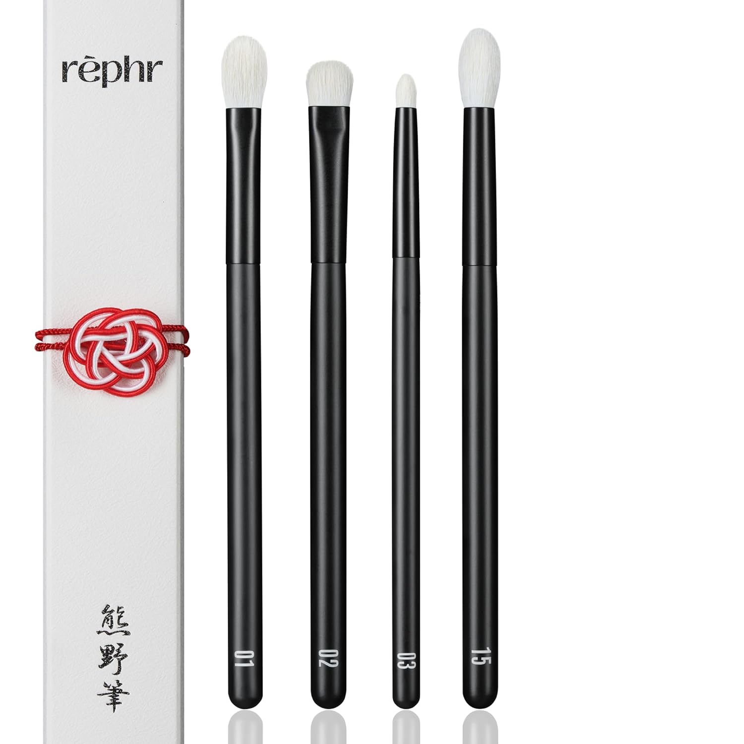 rephr The Core Eye Set – 4 Handmade Japanese Makeup Brushes with Natural Goat Hair | Essential Eye Brush Set for Blending, Shading, Crease & Detail | Handmade in Kumano, Japan